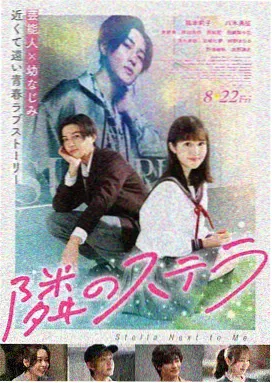 玛莲娜人物卡片